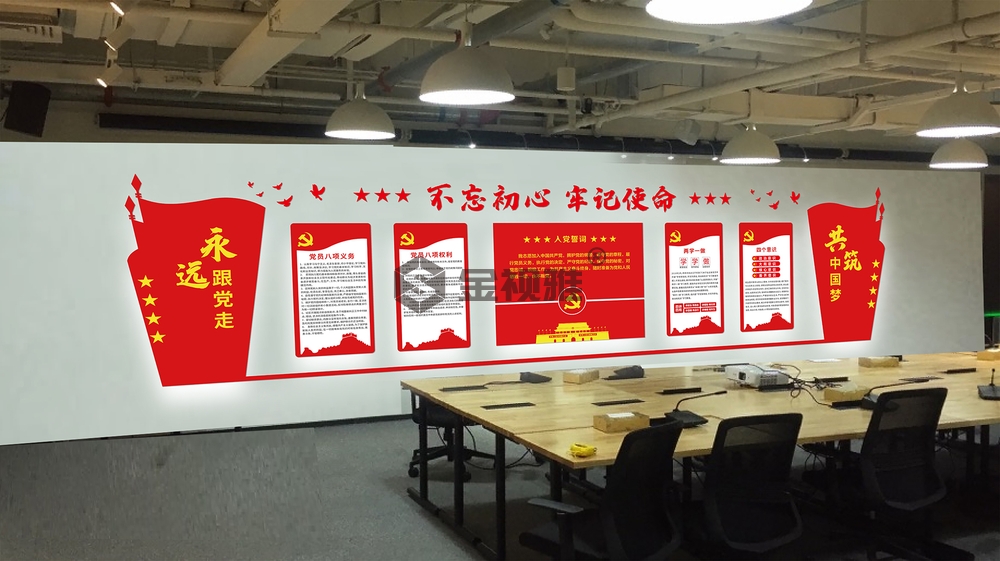 北京望京社区文化墙工程_文化墙设计制作公司